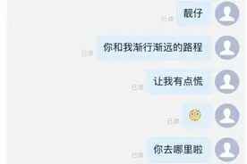 “为了救你，我要跟‘洗神’搏斗！”广西一名外卖小哥火了！图片