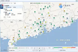 关好门窗！少拖地！广东局地已测出“回南天”数据图片