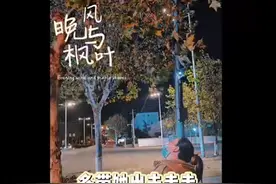 女大学生用第一笔工资带妈妈旅游：妈妈常年待在家，赚钱了带妈妈去南京玩图片