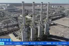 创纪录！美国能源巨头埃克森美孚去年赚557亿美元！拜登曾抨击→图片