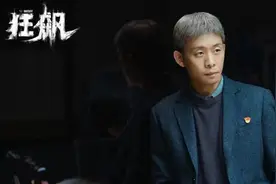 《狂飙》的艺术总监是张译，盘点张译的商业版图图片