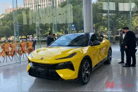 再下一城！路特斯将借壳上市，吉利系IPO“团战”总估值超2400亿元图片