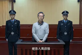 刚刚，《狂飙》播出大结局……主要人物的命运走向，你满意吗？图片