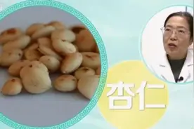 平喘止咳有良方，咳喘喝它正合适！图片