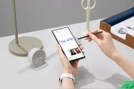 三星发布新一代高端旗舰Galaxy S23系列 Ultra版搭载2亿自适应像素传感器图片