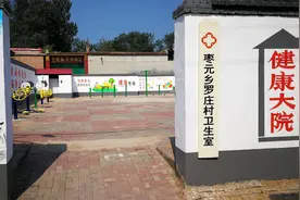 新春走基层丨“20分钟工作法”让这里的防疫更高效图片