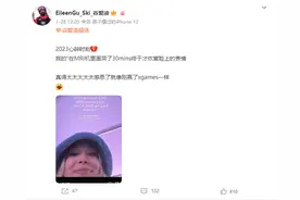 让谷爱凌大哭30分钟的ACL损伤是什么？对运动员有多重要？图片