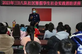 手绘消防梦 安全筑心间 | 个旧消防培训暨手抄报评比活动精彩纷呈图片