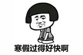 地铁直达！抓住假期尾巴，带娃去这些宝藏地打卡吧图片