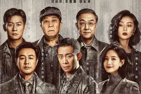 《狂飙》的背后，有着这位山东籍宝藏编剧……图片