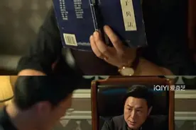 《狂飙》带火的这部经典，曾有个千年之谜……图片