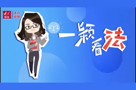 一颖看法｜带6岁男童进女厕的母亲，该被指责吗？图片