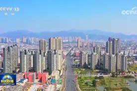 浙江多措并举推动高质量发展视频封面