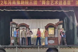 开封市禹王台区：豫剧演出进基层 文化大餐惠群众图片