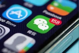 微信已全面支持“小号”，可用同一手机号注册辅助账号图片