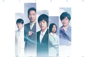 真香！请10天假，就能去香港连看五月天+周杰伦图片