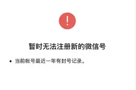 终于来了！微信这个功能全面开放图片