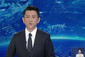 内地与港澳人员往来2月6日零时起全面恢复视频封面
