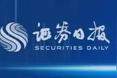 引导券商经纪业务全面规范展业 中证协发布两项自律规则及配套文件图片