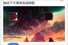 微信“小号”来了？记者实测，会出现这三种情况——图片