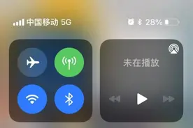 没想到！手机“飞行模式”竟有隐藏功能！图片