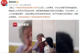 贴心！萌娃抓菜绕桌投喂太奶奶图片