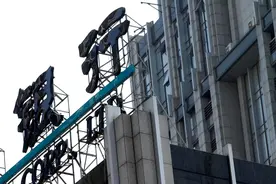 “年终奖花完了，还没等到”！提前还贷太火了，还能抵扣个税？可以“只剩零头”？小心被骗子盯上图片