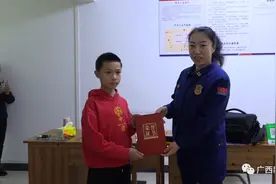 赞！“教科书式”自救！广西12岁男孩狂奔17层灭火图片