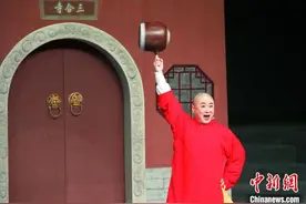 《三个和尚》火出圈 杂技艺术创新不忘本图片