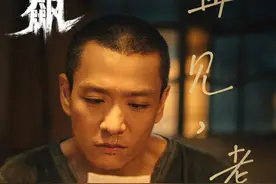 家乡给我底蕴，军营塑造品格！记者专访《狂飙》里老默的扮演者冯兵图片