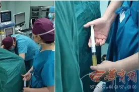 家长们当心！3岁男童玩碰碰车撞致肝脏破裂图片