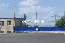 花2480元报名学车又被告知需再交1800元VIP费？长春市地苑驾校回应图片