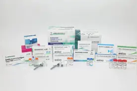 【校招】国药集团中国生物2023届毕业生校园招聘全面启动图片