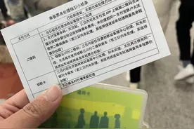 ​杭州地铁最新通知：部分客流集中车站直接开放闸机图片