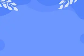 宁德市消防救援支队消防文员公开招聘公告图片