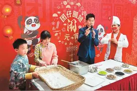 春意暖两岸，元宵共团圆图片