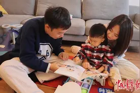 宝爸宝妈之烦恼：宝宝谁来带图片