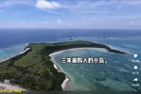“中国女子买70万平无人岛”在日引争议，有人竟称“入侵冲绳第一步”图片