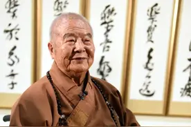 叶小文忆星云大师：蓦然回首，那人却在灯火阑珊处图片