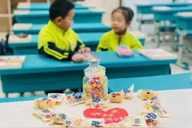 奋跃吧少年｜奋发“兔”强！济南市中小学2023年春季开学第一天图片