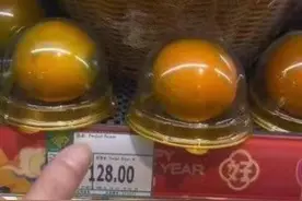南京一超市橘子128元一个，柑橘行业协会：融安金桔种植难度大，但一般没这么贵图片