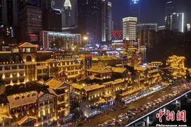 中国经济近三年年均增长4.5% 国际机构看好中国经济复苏前景图片