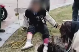 安徽一女童掉进污水井父亲跳井营救，警方：父女平安图片