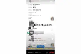 济南方特女员工称哺乳期被建议主动离职 公司回应……图片