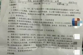 江西7岁男孩被邻居扔的炮仗炸伤截肢，永远失去了右臂，他在杭州已经住院14天，动过两次大手术图片