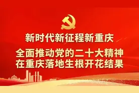 燃情“永马”，欢乐永川！图片