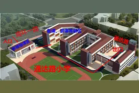 2022年度河南省中职学校教师职称评审讲课答辩须知！（附答辩人员名单及时间安排）图片