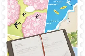 竺可桢——大自然节律的记录者 | 科学史小画图片