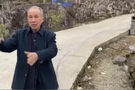 74岁老人拿9万元积蓄修路获赞图片