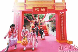 朝气蓬勃新学期  兔飞猛进再出发图片